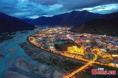 Picturesque night scenery of Nyingchi in Xizang